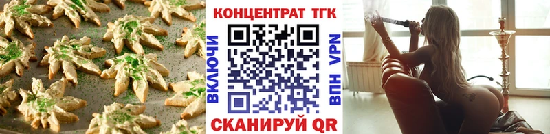 цены   Райчихинск  мориарти официальный сайт  Еда ТГК марихуана 