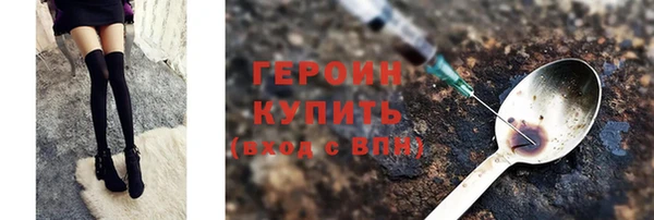 сатива Новокубанск