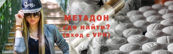 прущий лед Новозыбков