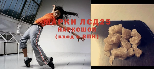 mix Новодвинск