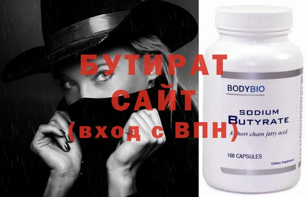 mix Новодвинск
