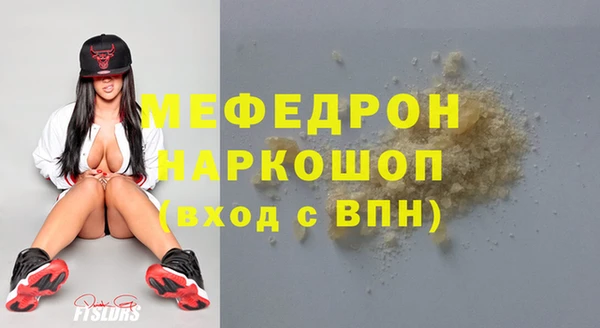 mix Новодвинск