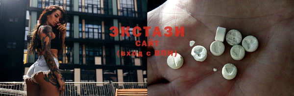 героин Нея