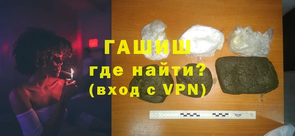 сатива Новокубанск