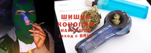 mix Новодвинск