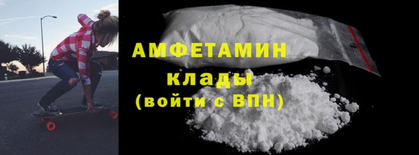 mix Новодвинск