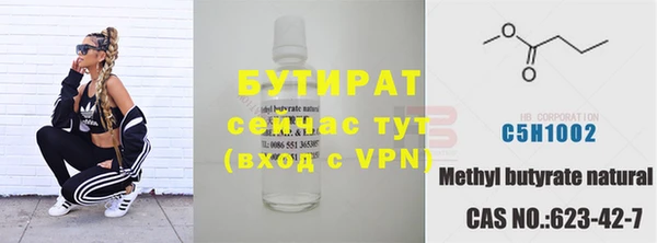 mix Новодвинск