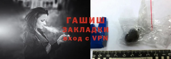 сатива Новокубанск