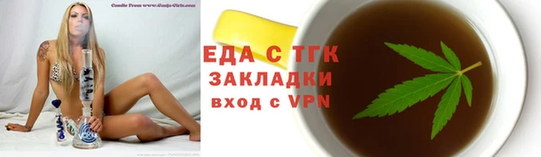 mix Новодвинск