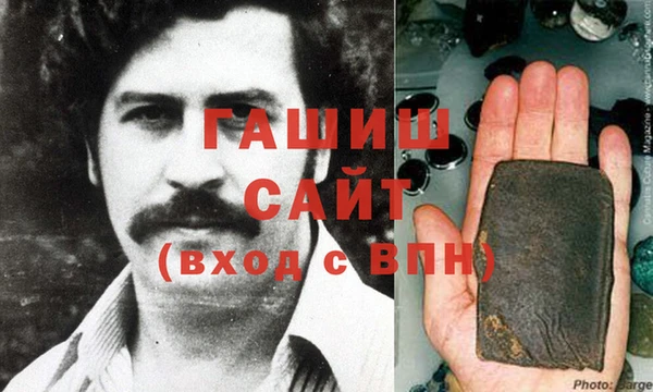 mix Новодвинск