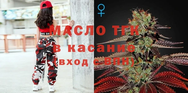mix Новодвинск