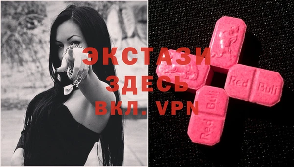 mix Новодвинск