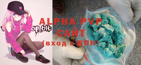 mix Новодвинск