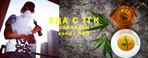 mix Новодвинск