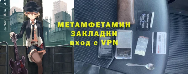 mix Новодвинск