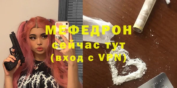mix Новодвинск