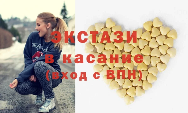 сатива Новокубанск
