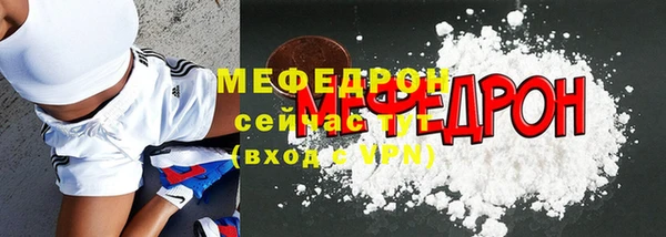 сатива Новокубанск