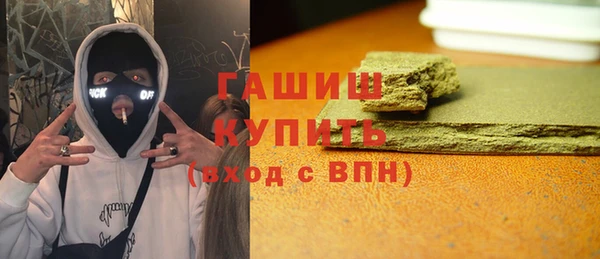 прущий лед Новозыбков