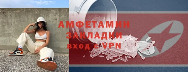 mix Новодвинск