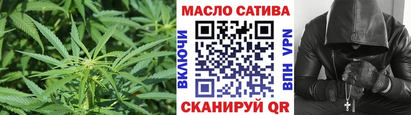 ТГК вейп с тгк  Райчихинск 