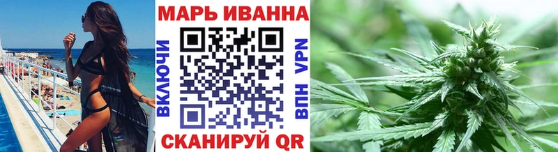 Каннабис VHQ  Райчихинск 