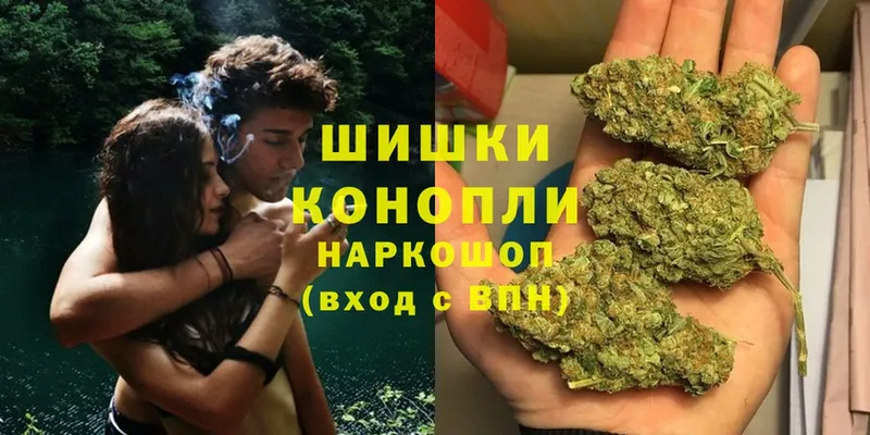 Марихуана THC 21%  блэк спрут вход  Райчихинск  купить  сайты 